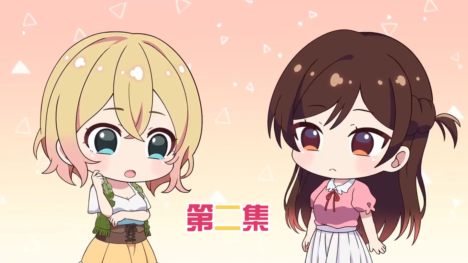 【7月SP】租借女友 小剧场SP 第2话【MCE汉化组】